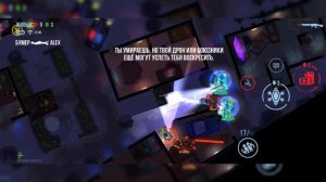 ВСТРЕЧАЙТЕ ВЬЮГУ!!!! | Надеюсь я вовремя 🫠 | Bullet Echo | Буллет эхо обнова