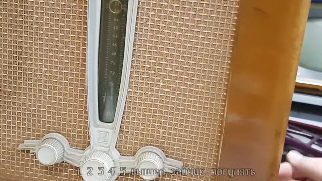 Ламповый радиоприемник Рига 10 Анонс смотреть онлайн