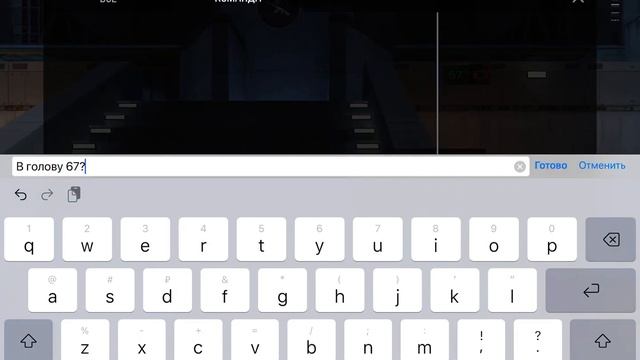 Возрощаяю формат видео дуэль( только олды моего канал их помнят) смотреть онлайн