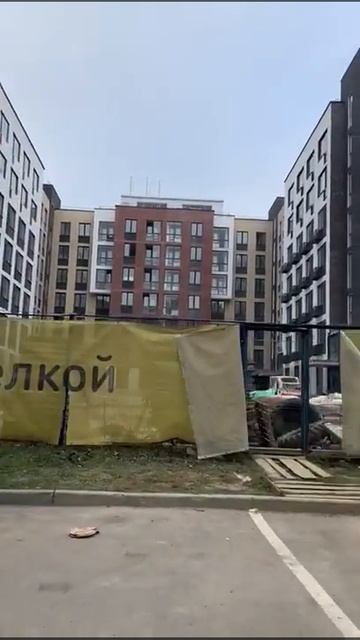 ЖК Barkli Медовая Долина 4 дом 18.11.2020 смотреть онлайн