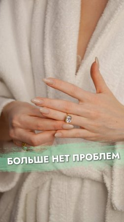 YB clinic Москва
