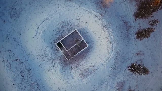 Таинственный объект (динамитка) смотреть онлайн