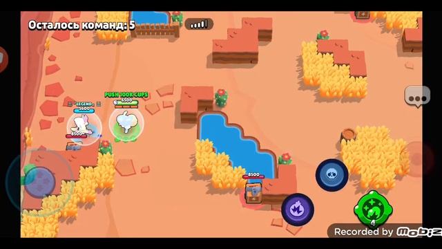 Жёсткий тим (Нулс бравл) смотреть онлайн