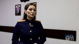 В Эхирит-Булагатском районе Иркутской области девочка, не достигшая 14-ти лет, подверглась инасилыва