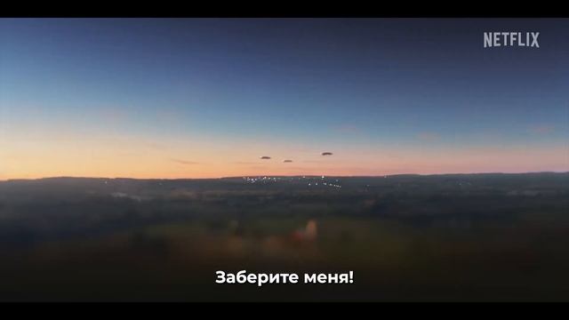 Любовь. Смерть. Роботы (4-й сезон)  Сериал 2025 Netflix ❤️ Трейлер#2 смотреть онлайн