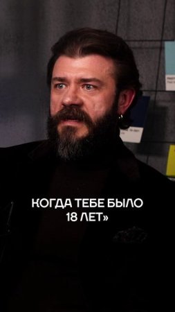 Что делать, если бывшие угрожают СЛИВОМ компромата #подкаст #отношения #юрист