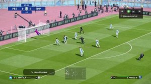 PES Сезон #1 - Серия #2.