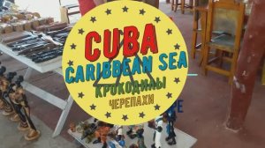 CUBA  Карибское море