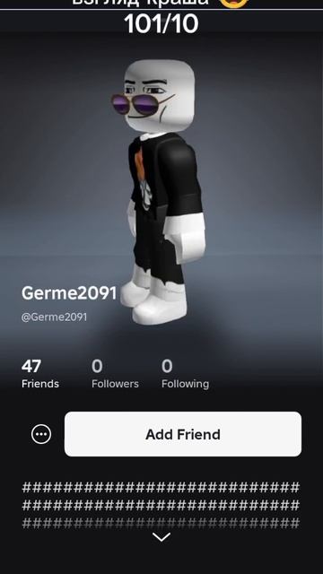 2 видосик! #speedsong #nightcore #phonkmusic #актив #roblox смотреть онлайн