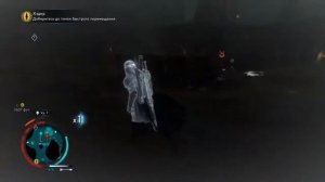 Middle-Earth: Shadow Of War. ПРОХОЖДЕНИЕ. КИРИТ-УНГОЛ. ЗАКЛЯТЫЙ ВРАГ. ЧАСТЬ 11.