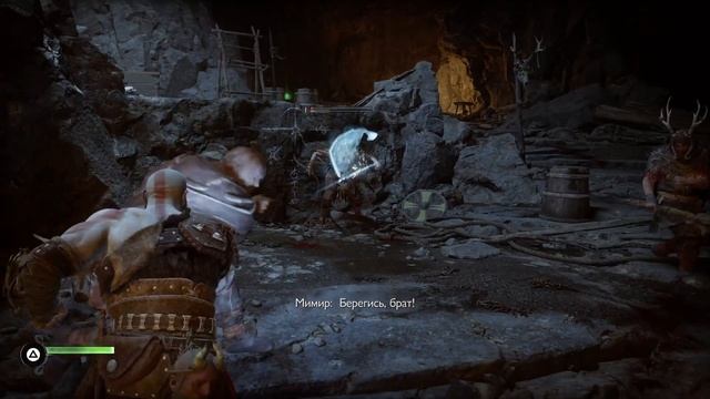 Прохождение God of War ragnarok (1 часть) смотреть онлайн