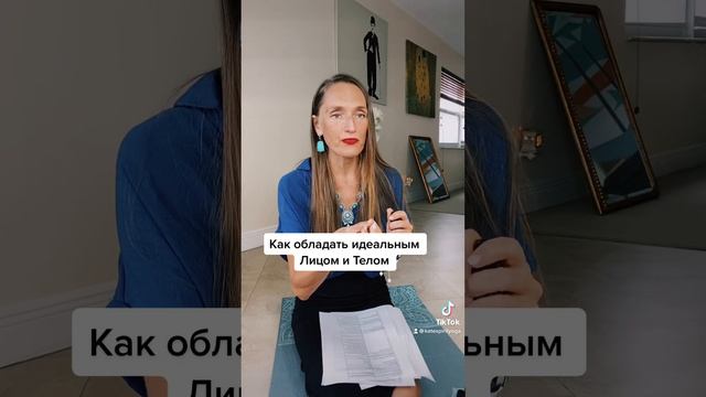 Почему кризисы повышают вибрации в чакрах #KateSpirit