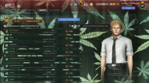 баг некст пасс задания