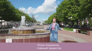 Приглашение на форум газетных служителей