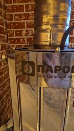 Банная печь Услада и Паровар - мощная связка!