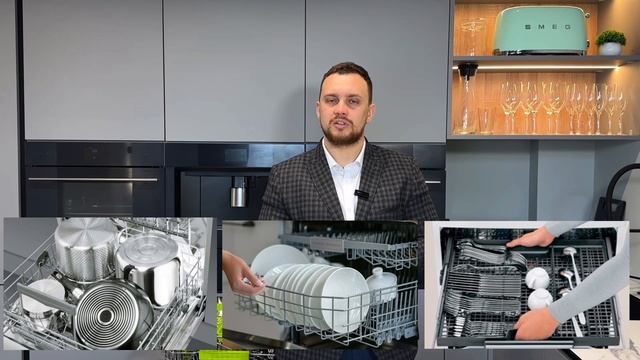КАК ПРАВИЛЬНО ПОЛЬЗОВАТЬСЯ ПОСУДОМОЙКОЙ
