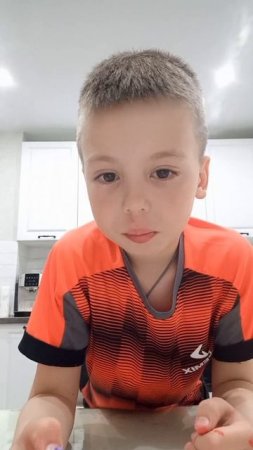 Амням