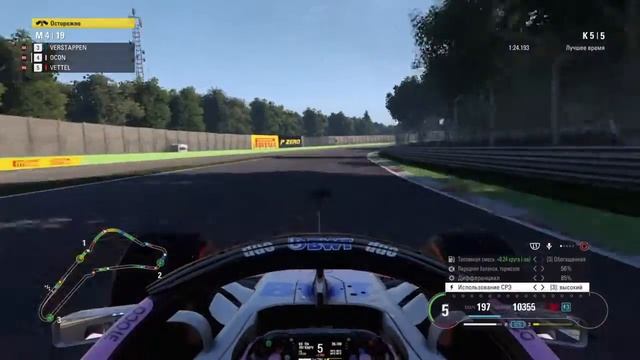 Видео для дела смотреть онлайн