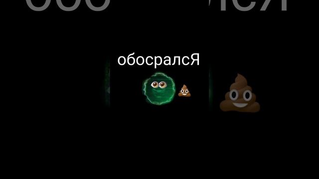 тест на шизу-уровень:отчим