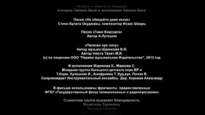 ЭТУ МЕЛОДРАМУ ДОЛЖНЫ УВИДЕТЬ ВСЕ! РУССКИЕ МЕЛОДРАМЫ И
