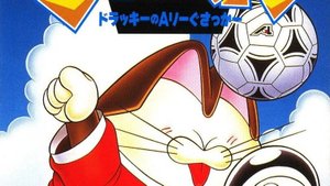Do lucky no A. League Soccer // SNES // Longplay // Walkthrough // 1440p, 60 fps