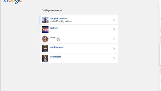 Как заработать на YouTube?