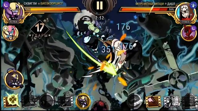 Skullgirls Mobile | Фармим Призрачный порыв в корм, делаем дэйлики смотреть онлайн