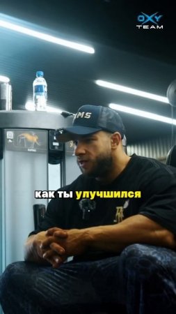 Хочешь побеждать? Перестань думать про соперников