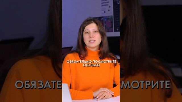 Реклама не работает? Проверь маркетолога за 1 минуту смотреть онлайн