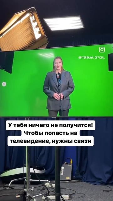 Главное слышать и слушать свое сердце оно тебя не обманет! вера веравсебя мечта цель блогер
