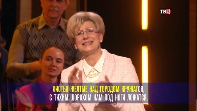 ИГОРЬ НАДЖИЕВ. "ЛИСТЬЯ ЖЁЛТЫЕ" в программе "ХОРОШИЕ ПЕСНИ" на ТВЦ (Official Video) смотреть онлайн