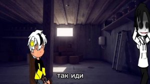 крипипаста сериал~,,бесконечность"#1(почти канон) ~gacha club/life