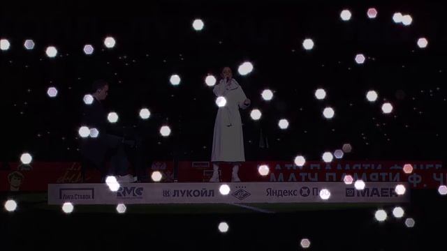 Мария Зайцева "Там нет меня" Выступление на матче памяти Фёдора Черенкова #МарияЗайцева #Тамнетмен смотреть онлайн