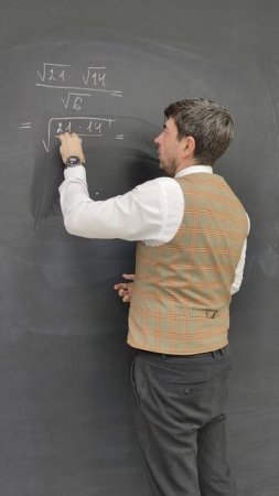 Понятно или нет? #огэ #егэ #подготовкакогэ