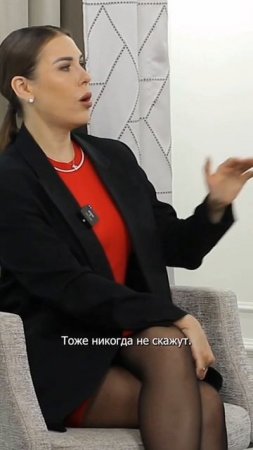 Не в боженьке дело