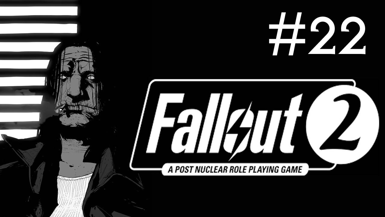 fallout 2 прохождение