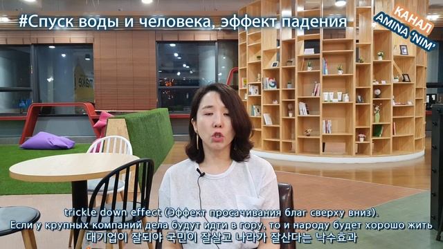 [Корейское кино] На основе интервью Пон Джун Хо о фильме "Паразиты" | 봉준호 감독 기생충 인터뷰 CIS 소개 смотреть онлайн