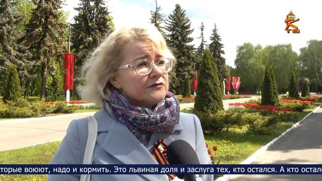 Новости Коломны на 15 мая 2025