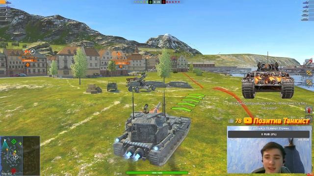 Проходим 🔥 Ивент 🔥 и бежим в Столкновение - Вот Блиц смотреть онлайн