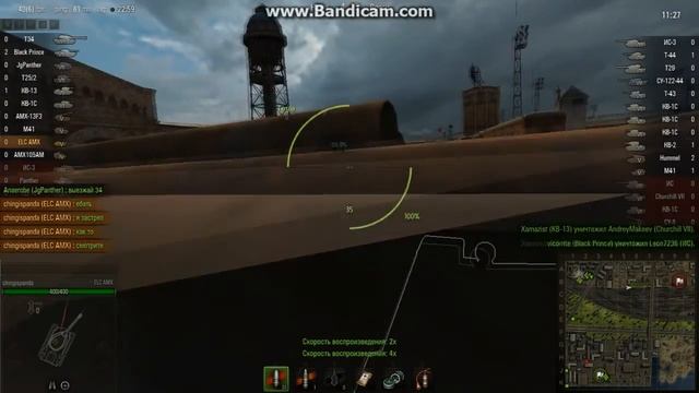 World Of Tanks баг с елкой смотреть онлайн