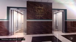 3D анимация. Анимационный 3D ролик жилого комплекса