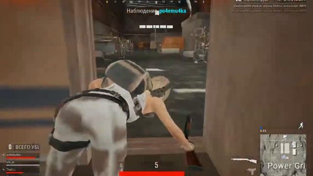 PUBG. Шиза косит наши ряды... смотреть онлайн