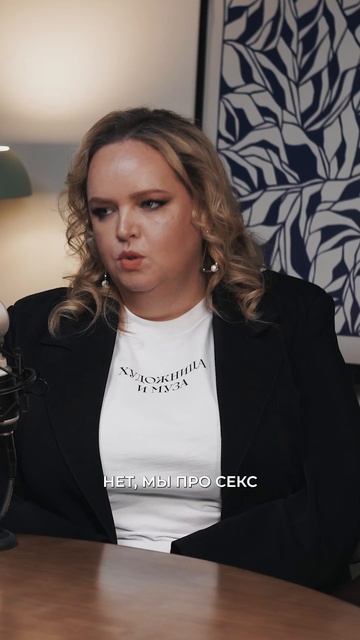 Я родилась уже с лишним весом смотреть онлайн