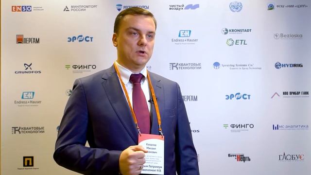 Салым Петролеум Девелопмент Н.В.