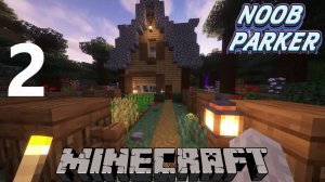 Расслабляющий лонгплей в Майнкрафте - Уютный лесной фермерский домик часть 2