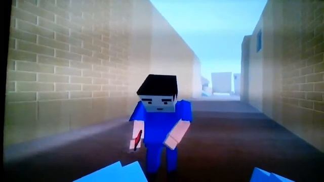 Жопа горит смотреть онлайн