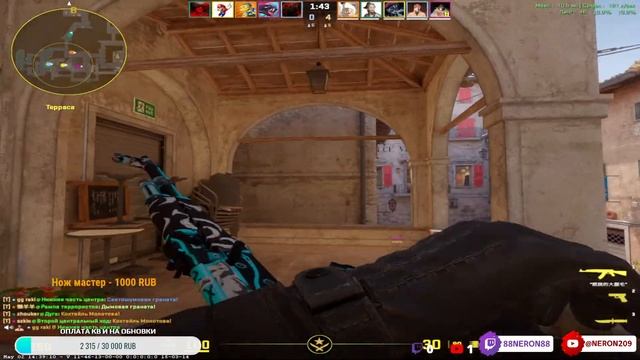 Стрим по CS:2 жарко горю cs2csgostream