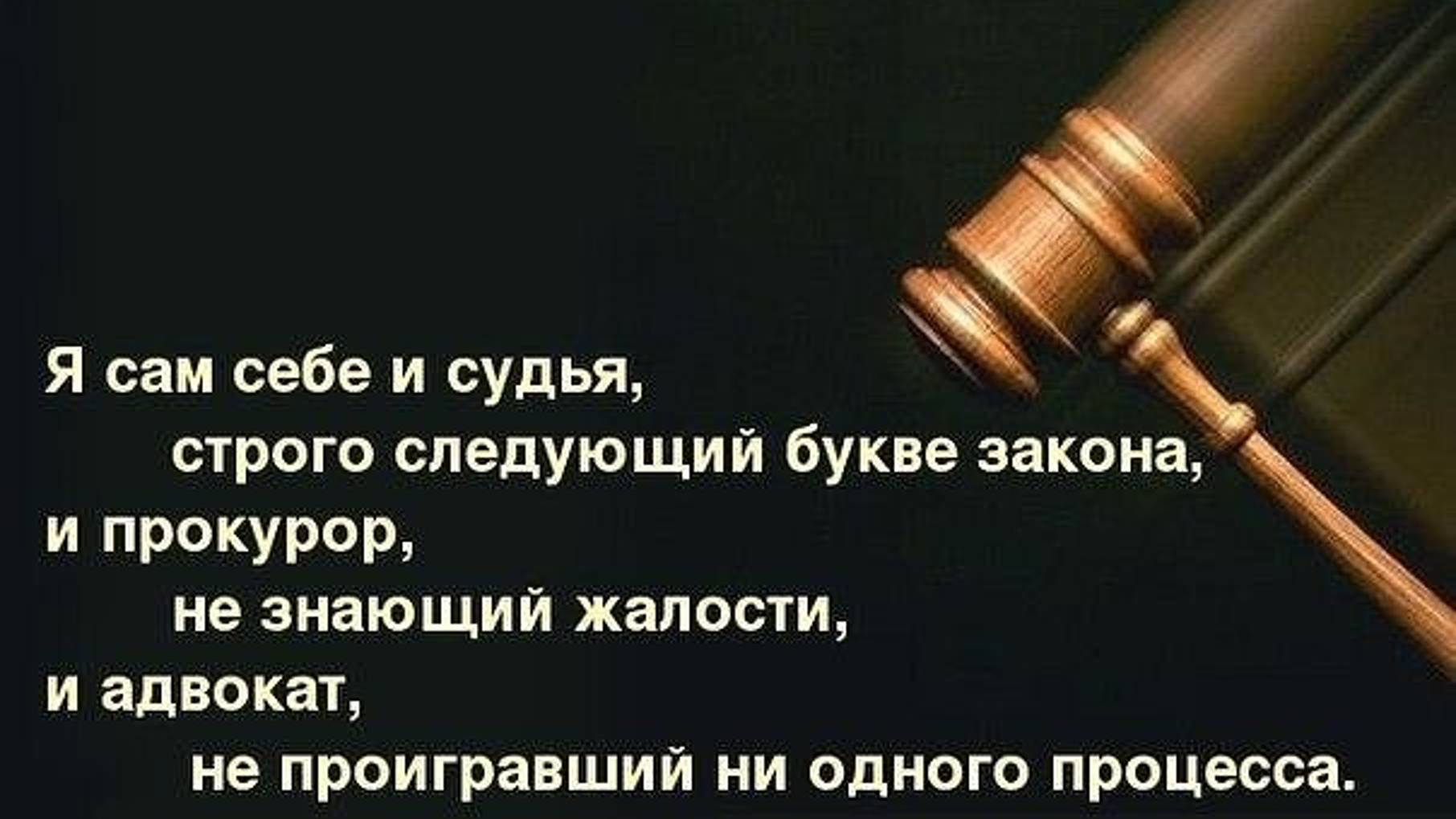 Гражданский процессуальный кодекс (ГПК) и Кодекс административного судопроизводства (КАС) ответы