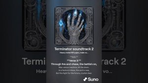 Песня про фильм Терминатор 1984 года (full) #музыка #aimusic #metal #music #newmusic #heavymetal