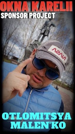 ⚡ ОТЛОМИТСЯ МАЛЕНЬКО ⚡